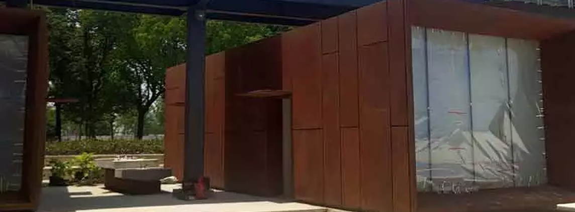 阿拉善公司简介